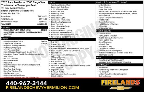 2025 RAM ProMaster 2500 Base