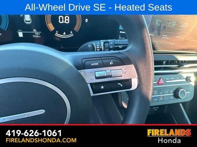 2025 Hyundai TUCSON SE