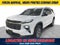 2025 Chevrolet Traverse LT 2LT
