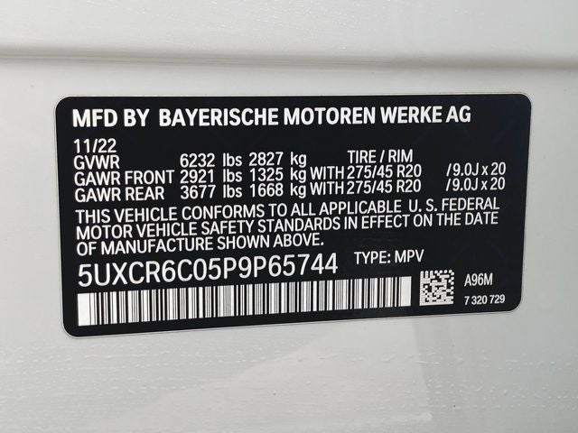 2023 BMW X5 xDrive40i