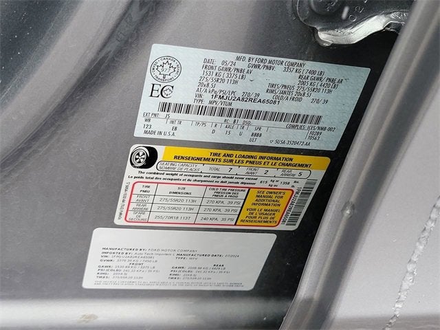 2024 Ford Expedition Limited