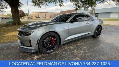 2023 Chevrolet Camaro LT1