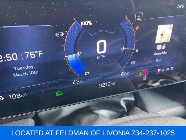 2024 Chevrolet Blazer EV RS