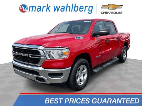 2023 RAM 1500 Lone Star