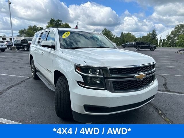 2017 Chevrolet Suburban LT