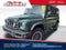2024 INEOS Grenadier Fieldmaster Edition